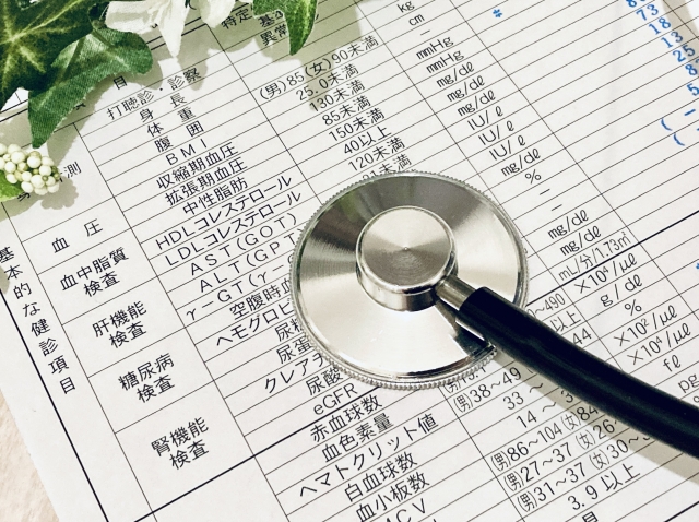 肝機能異常とは？