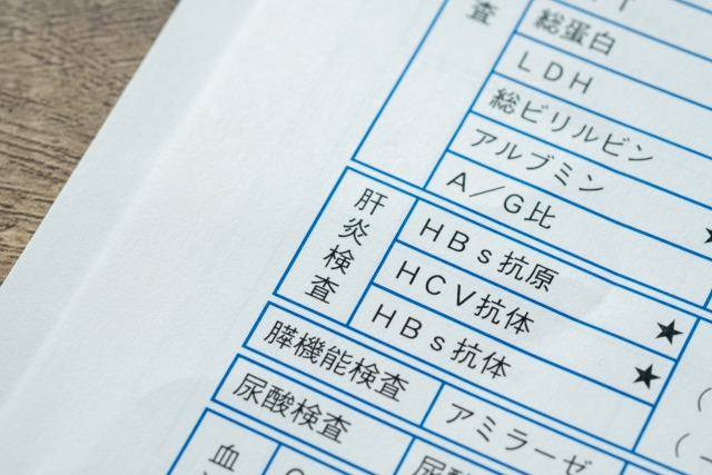 B型肝炎とは？